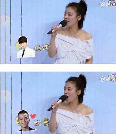 快乐大本营马思纯鹿晗是哪一期?马思纯鹿晗 快乐大本营马思纯鹿晗是哪一期?马思纯鹿晗