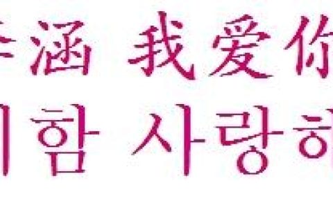 邱玲(邱玲珑) 邱玲(邱玲珑)