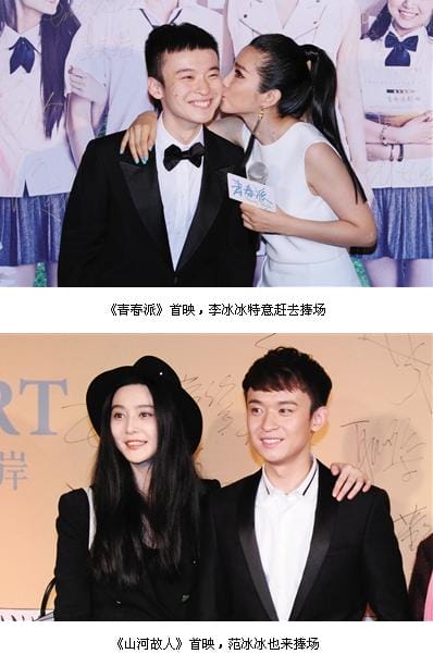 董志华王京花离婚了吗?董志华是董子健爸爸(王京花会帮董子健吗) 董志华王京花离婚了吗?董志华是董子健爸爸(王京花会帮董子健吗)