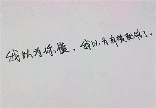 恭喜朋友开店祝福语