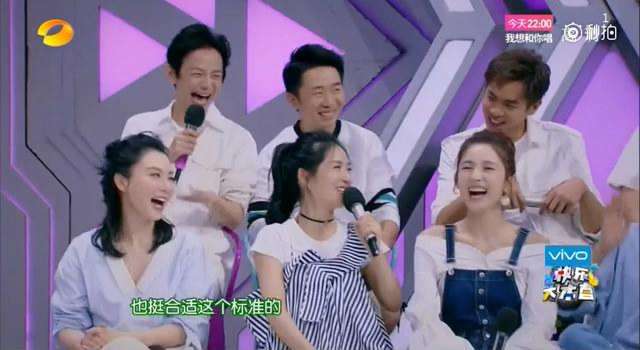 快乐大本营马思纯鹿晗是哪一期?马思纯鹿晗 快乐大本营马思纯鹿晗是哪一期?马思纯鹿晗