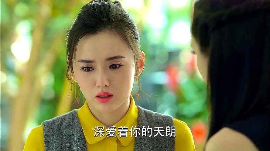 江铠同个人资料,刘思巍个人资料,本文共(3209字) 江铠同个人资料,刘思巍个人资料,本文共(3209字)