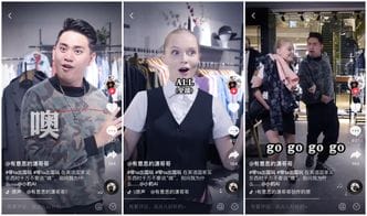 抖音小游戏英雄达人(抖音游戏达人怎么制作视频)