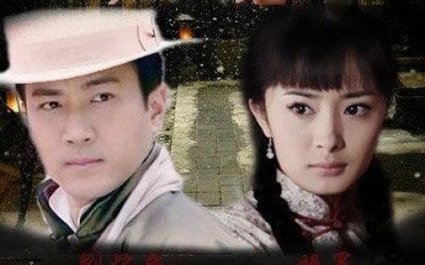 如意演员表(郎君不如意演员表) 如意演员表(郎君不如意演员表)
