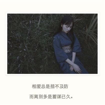 2023本年除夕微信祝福语