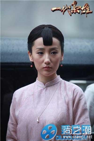 高洋个人资料,高露个人资料简介,本文共(3102字) 高洋个人资料,高露个人资料简介,本文共(3102字)