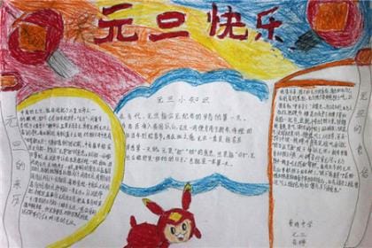 初三毕业说说短句