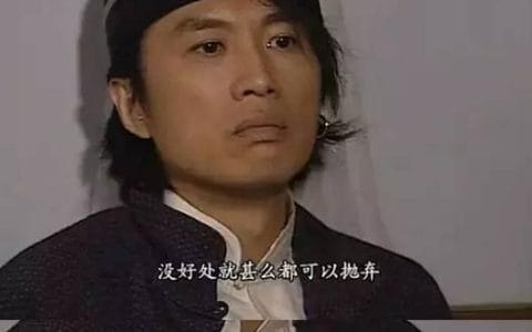 贱精先生(贱精先生影评)