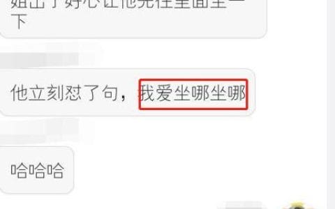 李文瀚图片荆楚八卦号•2022年 李文瀚图片荆楚八卦号•2022年