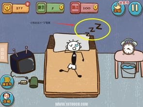 史小坑爹的游戏2攻略视频(史小坑爹的游戏2攻略视频解说)