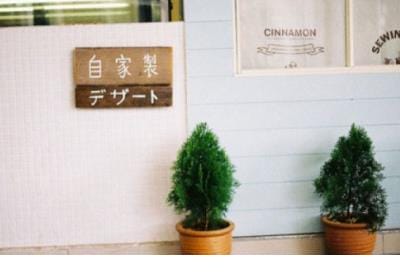 个性语录超拽霸气