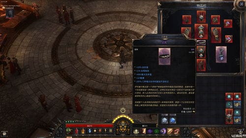 游戏异常攻略(异常游戏怎么玩)
