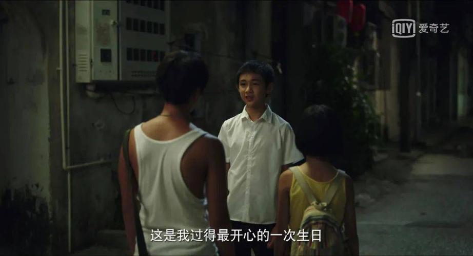 坏小孩三个孩子结局,坏小孩主要讲了什么,本文共(3977字) 坏小孩三个孩子结局,坏小孩主要讲了什么,本文共(3977字)