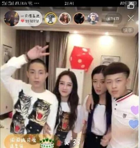 牌牌琦快手为什么封了,牌牌琦快手(快手为什么没有牌牌琦了) 牌牌琦快手为什么封了,牌牌琦快手(快手为什么没有牌牌琦了)