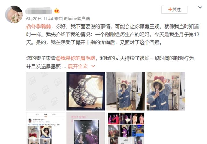 周渝民被曝当爸,周渝民个人个人资料,本文共(12002字) 周渝民被曝当爸,周渝民个人个人资料,本文共(12002字)