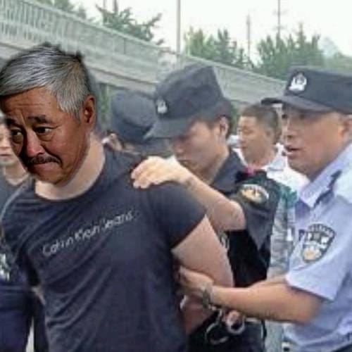 赵本山被捕,过了山海关,有事找本(赵本山 山海关) 赵本山被捕,过了山海关,有事找本(赵本山 山海关)