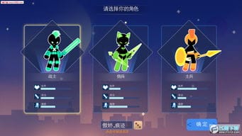 漂移小游戏入口抖音直播(漂移游戏视频)