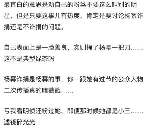 魏晨和王鸥是什么关系?魏晨有没有整过容?(魏晨和王鸥成全) 魏晨和王鸥是什么关系?魏晨有没有整过容?(魏晨和王鸥成全)