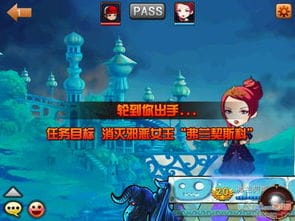 邪恶怪物游戏通关攻略(邪恶妖怪的童话)