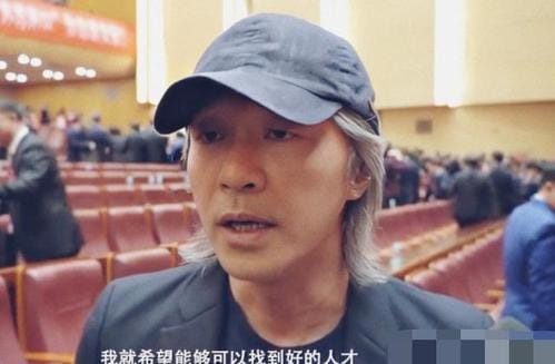 周星驰捐骨髓变老,张卫健现状(周星驰骨髓捐给谁了) 周星驰捐骨髓变老,张卫健现状(周星驰骨髓捐给谁了)