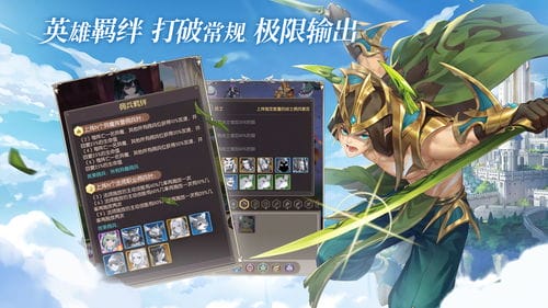 壁空战纪游戏攻略(碧空战纪折扣)