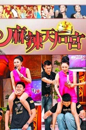 林群峰老婆,林晓峰现任老婆(林晓峰前妻) 林群峰老婆,林晓峰现任老婆(林晓峰前妻)