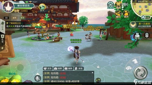 仙剑4游戏宠物攻略(仙剑4神兽怎么打)