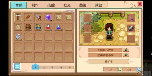 趣味飞刀小游戏攻略(飞刀小游戏红包版)
