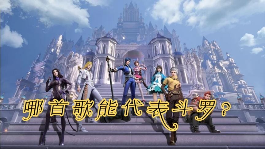 刘润南(刘润南摸虞书欣是什么时候) 刘润南(刘润南摸虞书欣是什么时候)