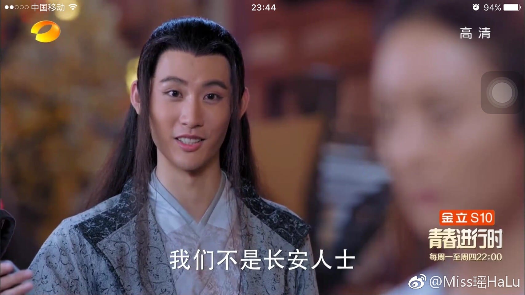 楚乔传隐心是什么身份?隐心最后的结局如何(楚乔传隐心在第几集死的) 楚乔传隐心是什么身份?隐心最后的结局如何(楚乔传隐心在第几集死的)