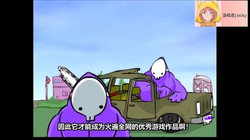 抖音里的柴柴小游戏(抖音里的柴柴小游戏叫什么)