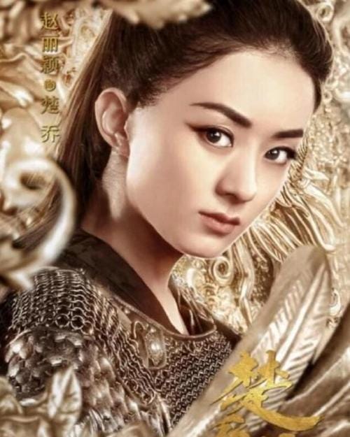 楚乔传2什么时侯播出,楚乔传第二部续集,本文共(1638字) 楚乔传2什么时侯播出,楚乔传第二部续集,本文共(1638字)