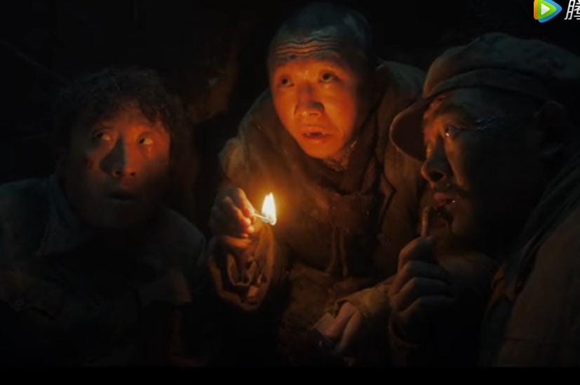 徐二黑偷了胡八一的书找金脉的时候掉进了什