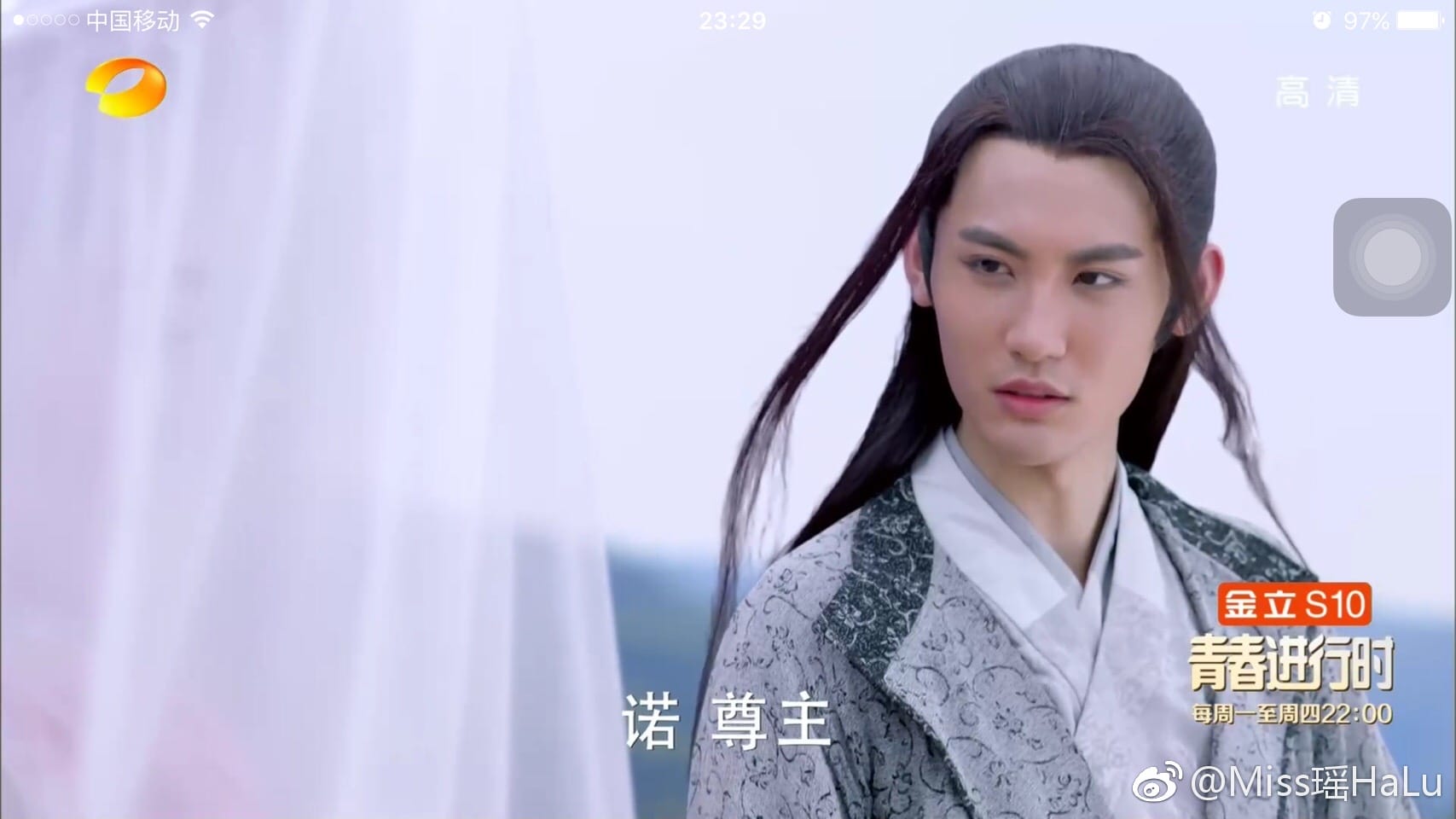 楚乔传隐心是什么身份?隐心最后的结局如何(楚乔传隐心在第几集死的) 楚乔传隐心是什么身份?隐心最后的结局如何(楚乔传隐心在第几集死的)