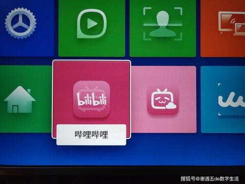 抖音游戏2048攻略书(2048游戏攻略口诀)