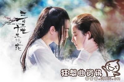 三生三世十里桃花电影预告片曝出(三生三世十里桃花电影同期电影) 三生三世十里桃花电影预告片曝出(三生三世十里桃花电影同期电影)