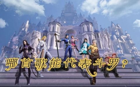 刘润南(刘润南摸虞书欣是什么时候) 刘润南(刘润南摸虞书欣是什么时候)
