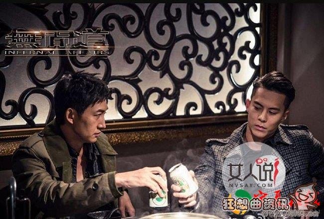 网剧无间道演员名单介绍(连续剧无间道演员表) 网剧无间道演员名单介绍(连续剧无间道演员表)