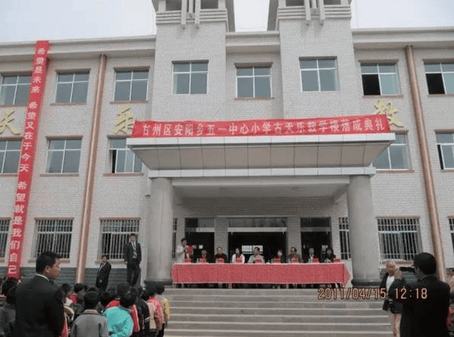 古天乐为什么总接烂片?古天乐为什么不来内(古天乐怎么不拍电影了) 古天乐为什么总接烂片?古天乐为什么不来内(古天乐怎么不拍电影了)