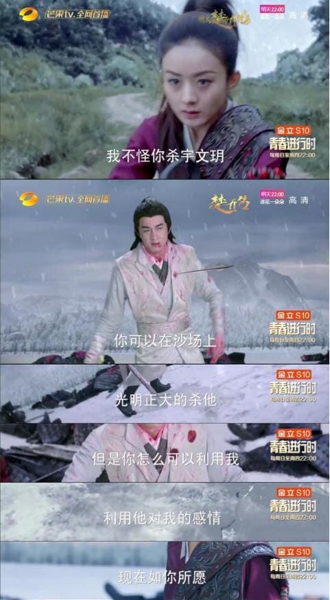 楚乔传2什么时侯播出,楚乔传第二部续集,本文共(1638字) 楚乔传2什么时侯播出,楚乔传第二部续集,本文共(1638字)