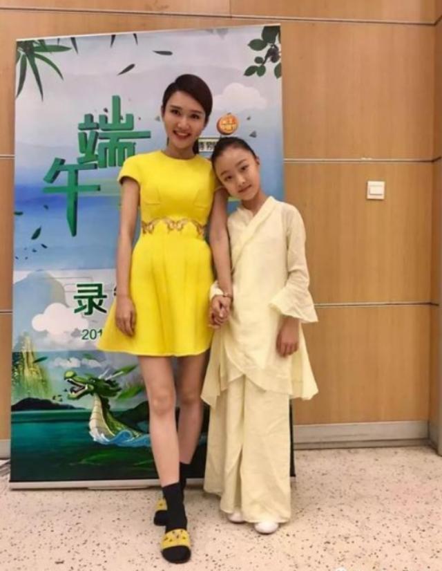 龙洋老公是谁,cctv龙洋老公(龙洋的老公资料简介照片) 龙洋老公是谁,cctv龙洋老公(龙洋的老公资料简介照片)