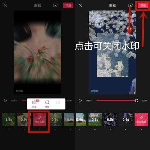 怎么拍游戏抖音不卡视频(怎么拍游戏抖音不卡视频呢)