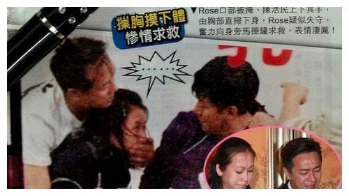 陈浩民马德钟,陈浩民发布会道歉(陈浩民和马德钟的事件有没有过去) 陈浩民马德钟,陈浩民发布会道歉(陈浩民和马德钟的事件有没有过去)