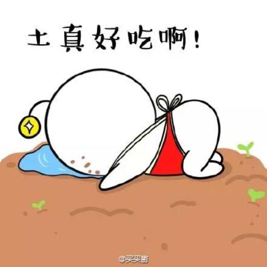 2023跨年朋友圈句子说说