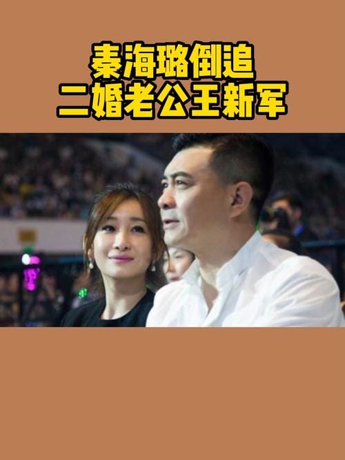 王新军最新电视剧(王新军所有电视剧) 王新军最新电视剧(王新军所有电视剧)