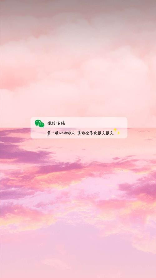 哄女孩子幽默搞笑短信