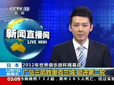 胡悦鑫,何岩柯(何岩柯杨帆) 胡悦鑫,何岩柯(何岩柯杨帆)