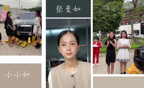 抖音小小如(抖音小小如上非常完美) 抖音小小如(抖音小小如上非常完美)