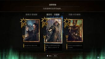 lop游戏攻略图解(loop 游戏)