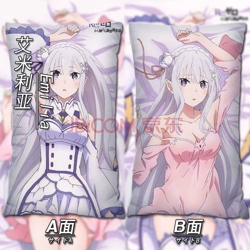 黄动漫有哪些,教授不可以无删减版,本文共(1017字) 黄动漫有哪些,教授不可以无删减版,本文共(1017字)